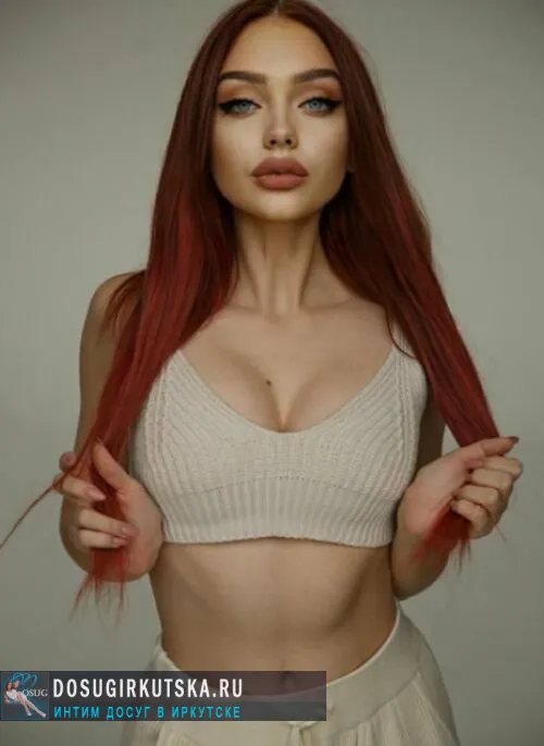 проститутка фея Николь, Иркутск, +7 (989) 272-7935