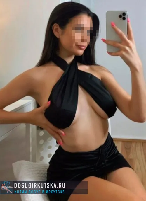 проститутка проститутка Вера Иркутск +7 (989) 272-7935