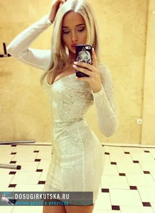 проститутка проститутка Дария Иркутск +7 (996) 799-5346