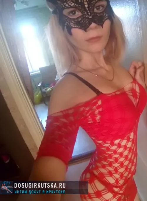 проститутка фея Юля, Иркутск, +7 (950) 853-6185