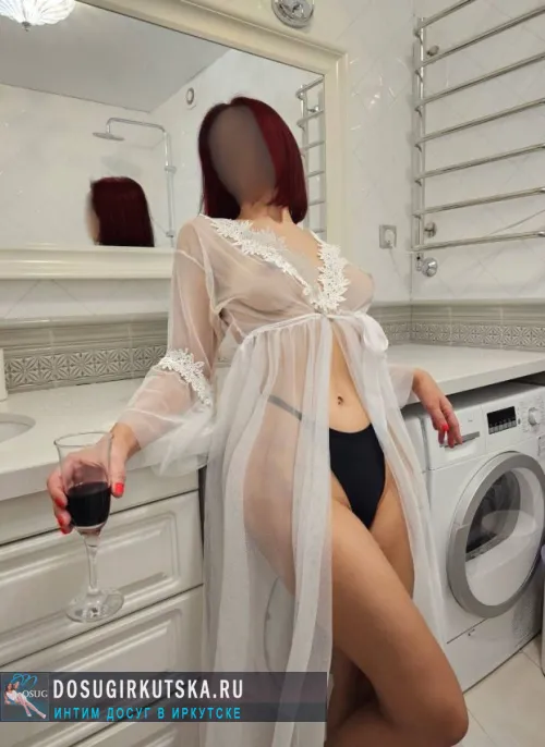 проститутка проститутка Татьяна Иркутск +7 (992) 179-6390