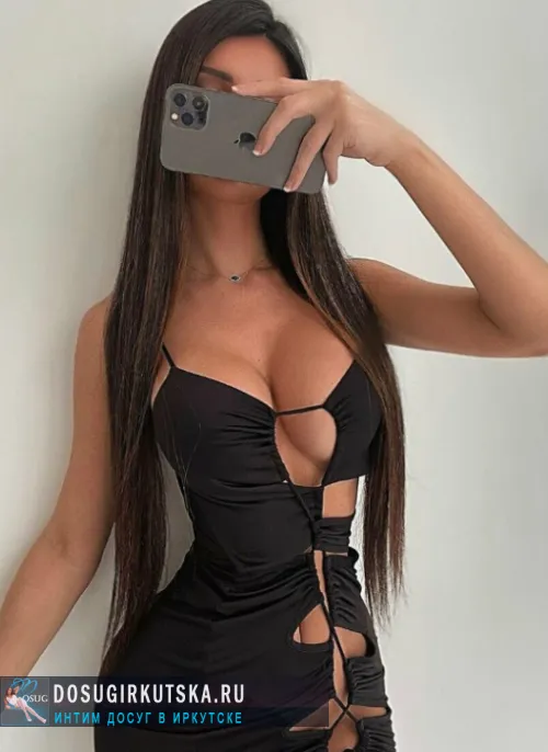 проститутка фея Милена, Иркутск, +7 (993) 282-2332